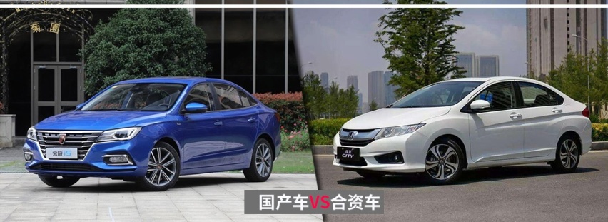帅炸1.6T合资B级车不到16万起，国人却不买账：太贵了！