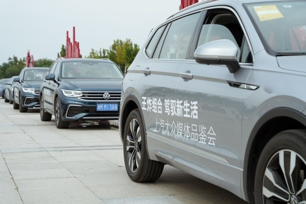 更年轻，更智能，试驾改款后的新帕萨特、新途观L