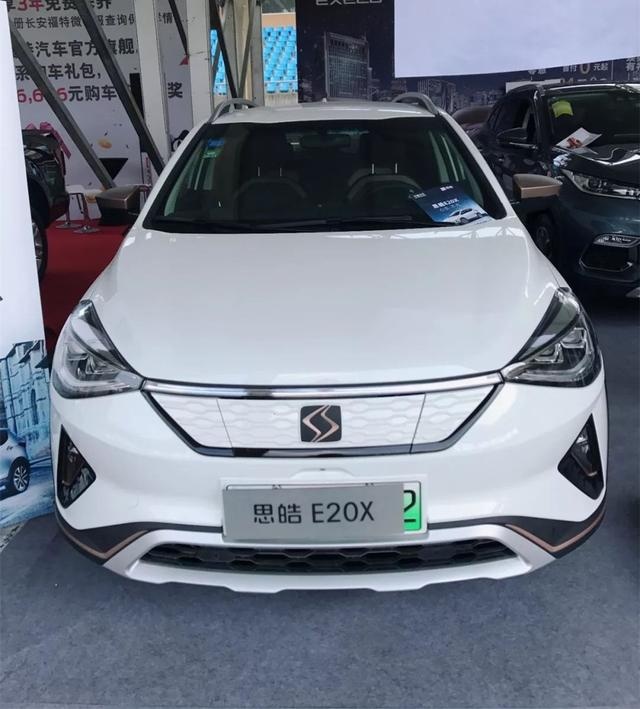 江淮大众首款车型，续航超400公里，全系没有ESP