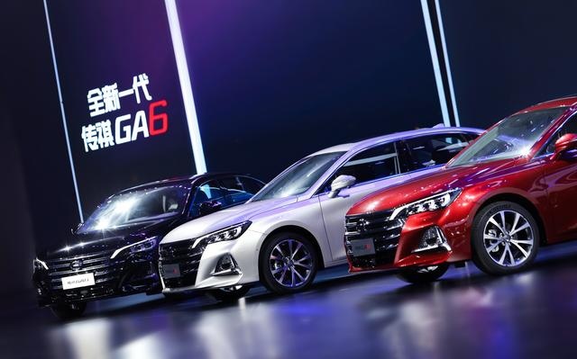 能不能为自主品牌开辟新空间？深入解读传祺全新一代GA6