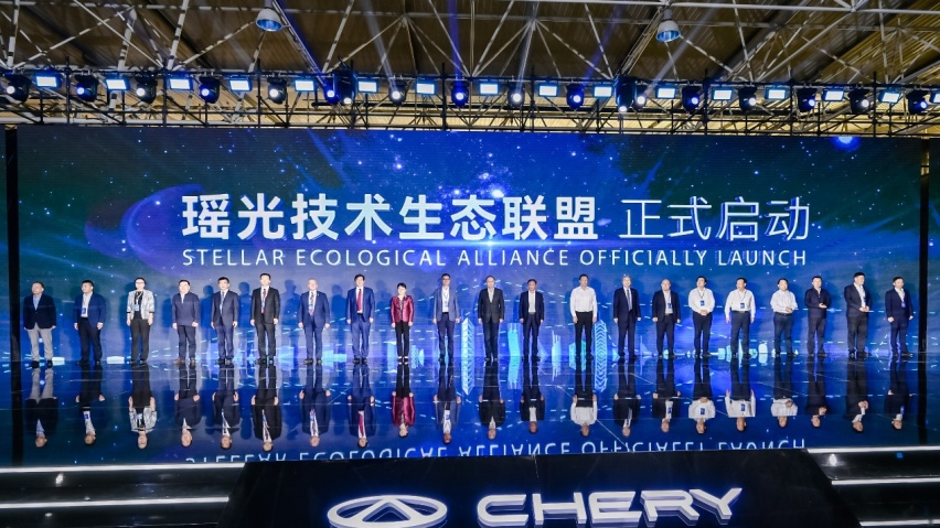 两年内加推39款新能源车型 奇瑞：明年 将不会再客气