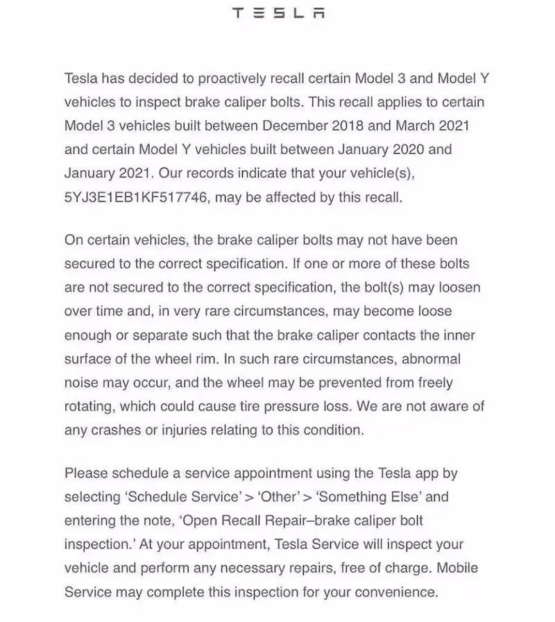 特斯拉Model 3/Y美国都召回了，我们中国呢？丨今日车闻