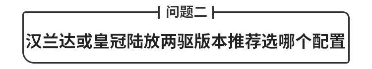 不到10万买大空间SUV 每公里花5毛多！五菱星辰诚意满满