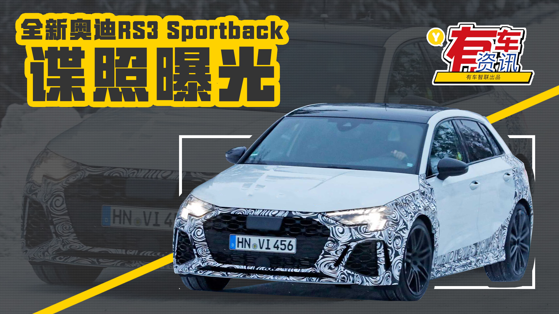�W��RS3 Sportback�y(c��)ԇՙ���ع�