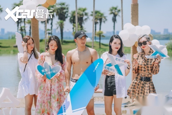 48小时体验凡尔赛生活——无试驾，不购车，“为爱体验 全民凡尔赛”精彩