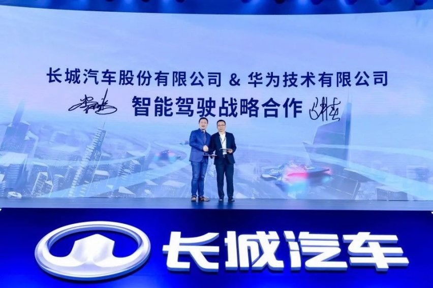 咖啡智驾升级，“331战略”推动长城明年实现L3级自动驾驶