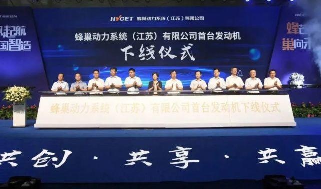 沃尔沃全球召回20万辆汽车；特斯拉市值首破2000亿美元