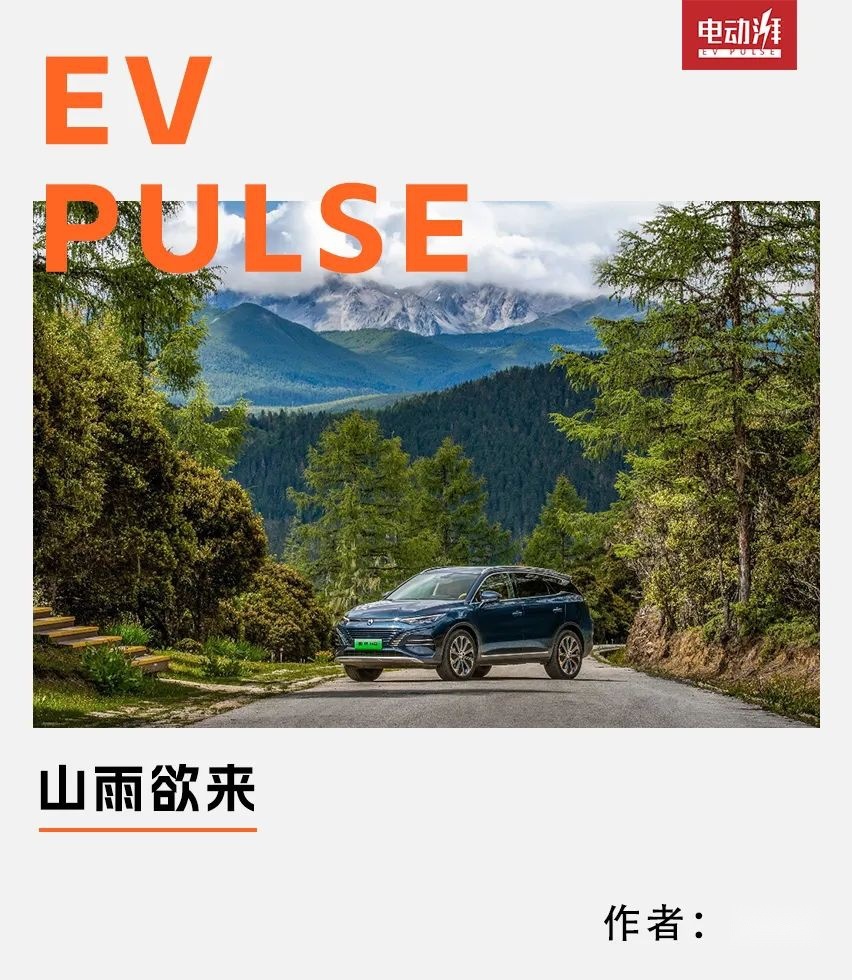 腾势N8：可城可野的“奶爸车”，做到了吗？