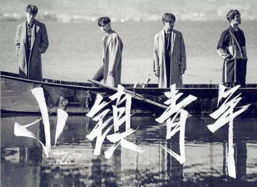 如果一二线城市已无余地 那请让小镇青年来买车