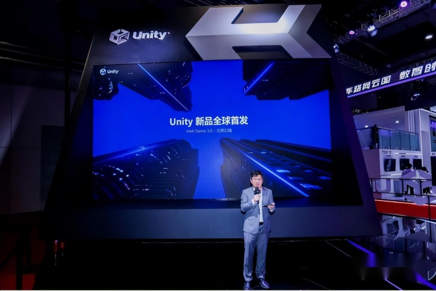 Unity 3D车机技术已来，奔驰/理想/小鹏都在用，更好玩才有未来？