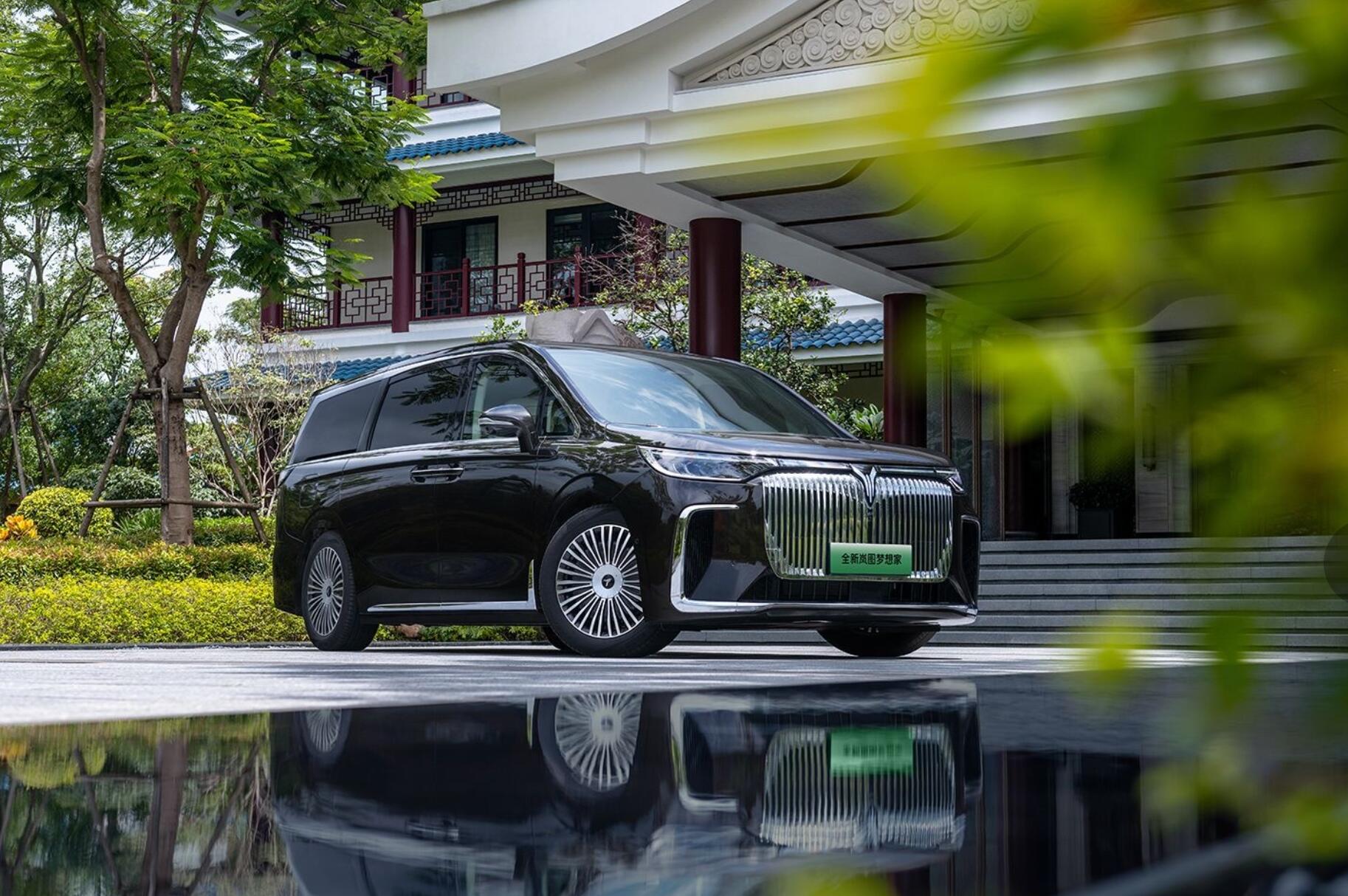 Xʂ MPV܇u VM8 PHEVI