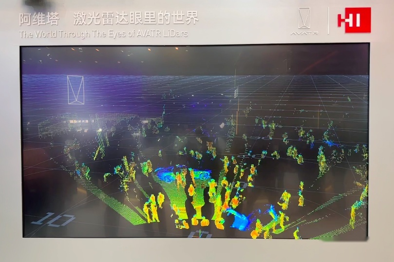 阿维塔12实拍：设计属一属二，智能独一无二，你心动了吗？