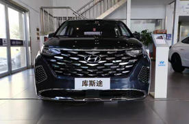 因存安全隐患，北京现代9月5日起将召回3469辆库斯途汽车