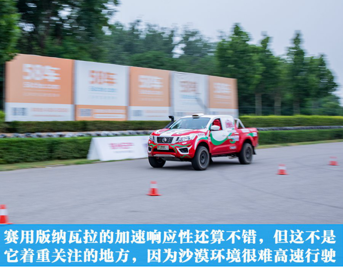 当皮卡解禁，你想来场远离喧嚣的豪华露营么？