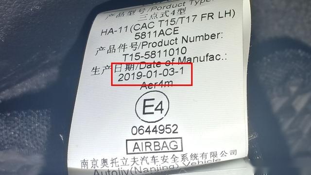 帮厦门粉丝淘准新奇瑞瑞虎8，1年车龄贬值5万！这车性价比高吗？