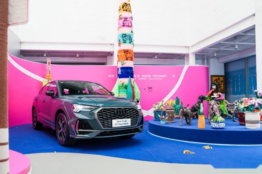 于2023 Ms.Audi，一起品味艺术的魅力和价值