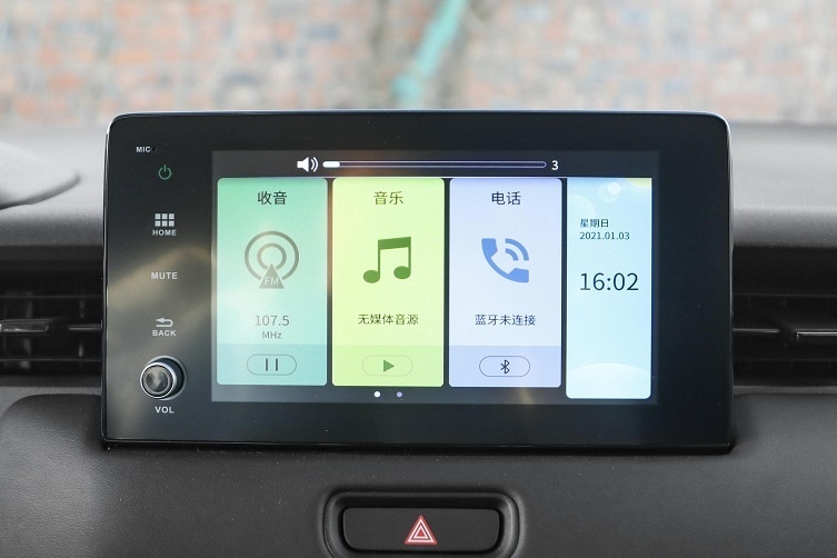 全新一代瑞虎3x上市，走亲民路线，挑战缤越和缤智，有几成胜算？