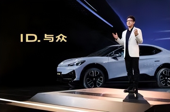 大众首款智能电动轿跑 SUV ID. 与众正式上市