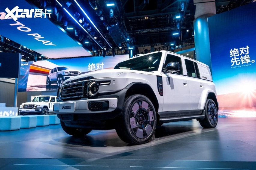 15万级智能时尚方盒子 iCAR V25首发亮相