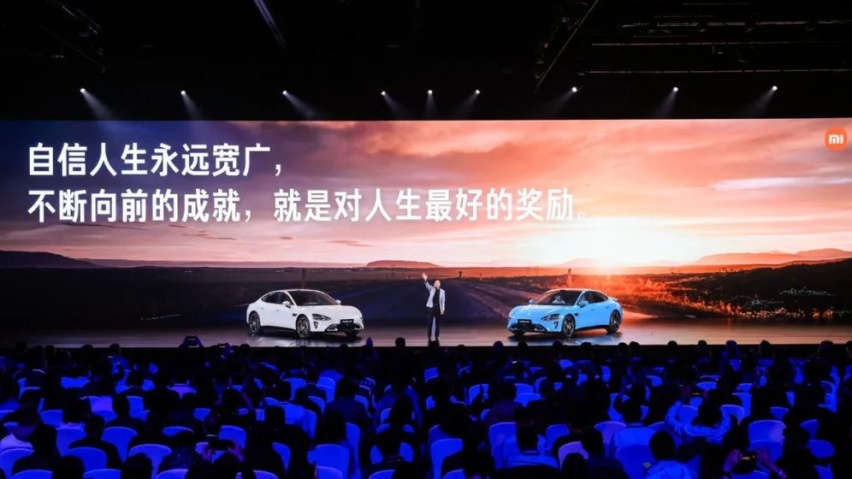 关于小米汽车，还是要「尊重一下科技」好吧