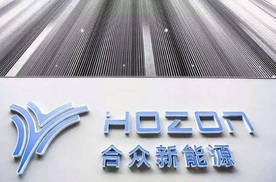 复盘哪吒汽车断网事件：联想懂的没有责任，哪吒不能颠倒是非