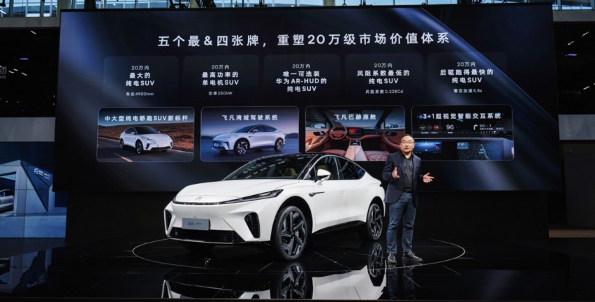 20万级市场霸主Model Y迎来新对手，24款飞凡R7上市