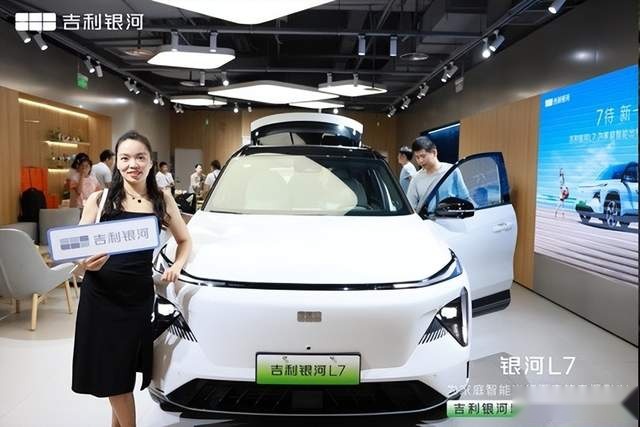 重庆下订用户聊吉利银河L7：除了价格“香”，买它还有这些原因
