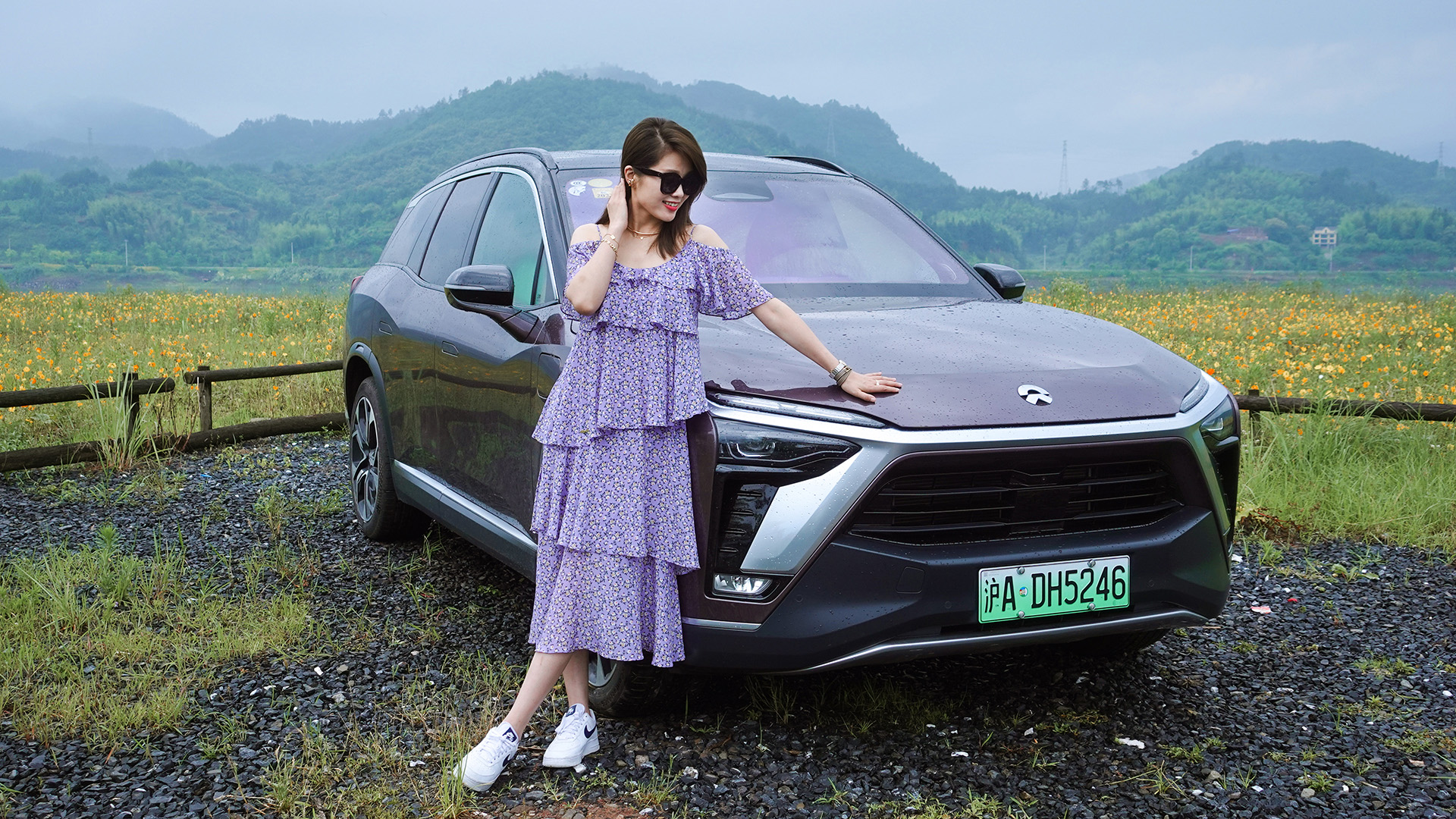 ԇ{εES8@܇ȫҵx(bio)(zhn)