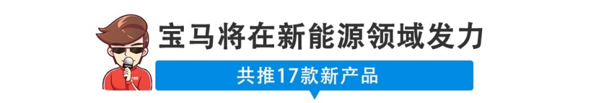 大众/奥迪/捷达大爆发！一汽-大众2020年新车计划公布