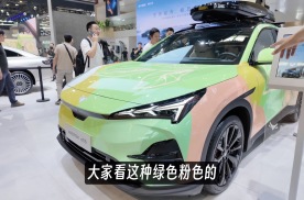 2024北京车展：现场体验极狐阿尔法T5，春日出游最搭的新能源SUV