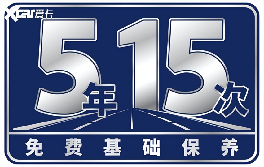 斯巴鲁新款CROSSTREK旭豹焕新上市