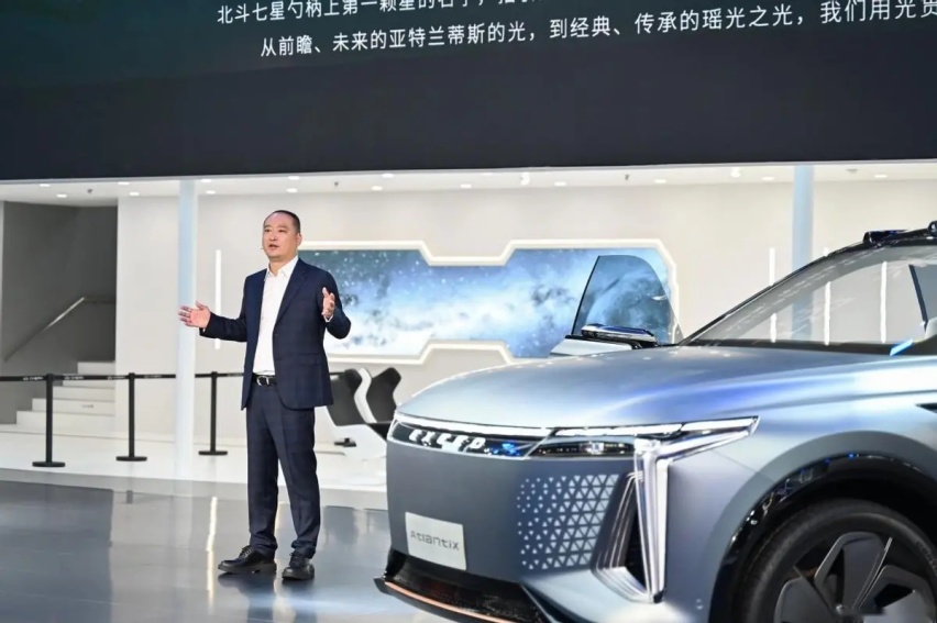 【e汽车】M3X火星架构2.0重磅发布，奠定星途品牌2.0时代技术基石