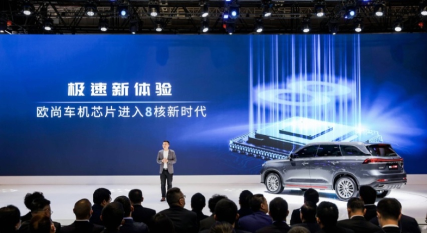15万内SUV价值新标杆 长安欧尚X7 PLUS全球首发