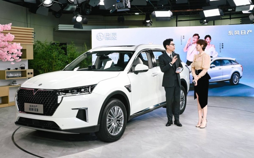 女王副驾YYDS！东风日产启辰星加推2021星享事成版