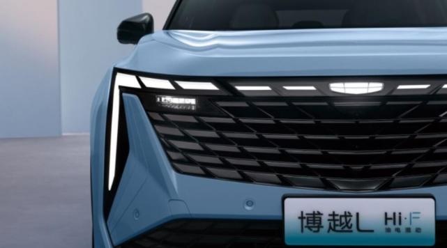 下放全新家族设计+雷神动力，吉利博越L预售12.98万元起