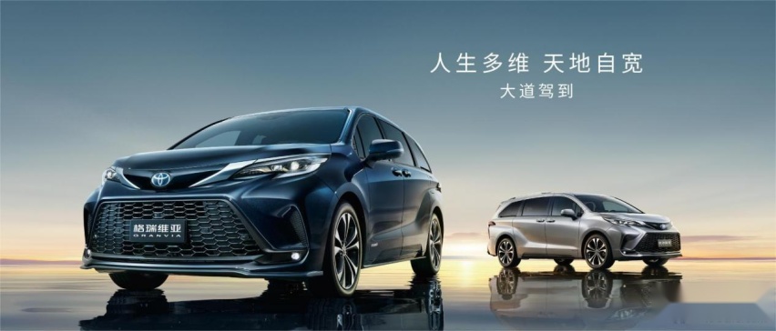 家用还是商务？这是个问题！2022年最具代表性MPV车型盘点（上）
