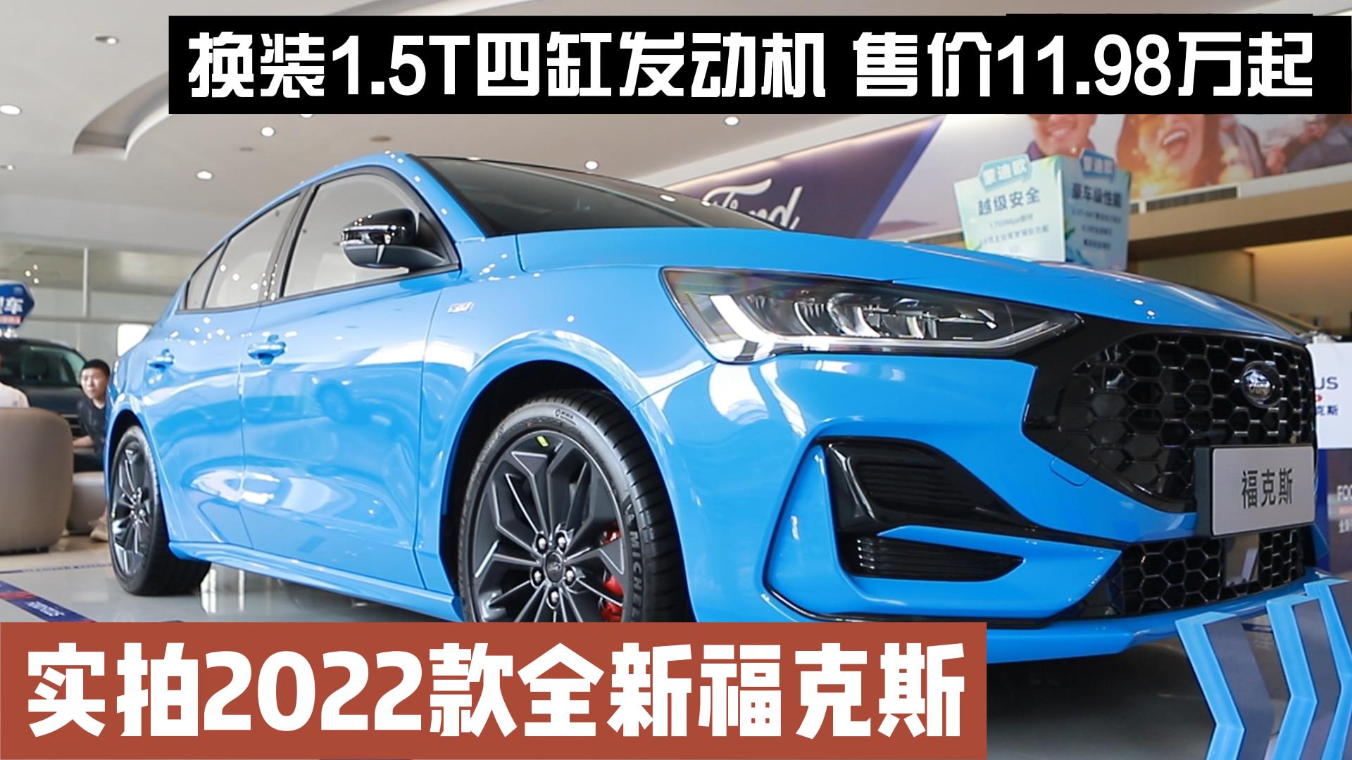 ۃr11.98f Qb1.5TĸװlәC 2022˹