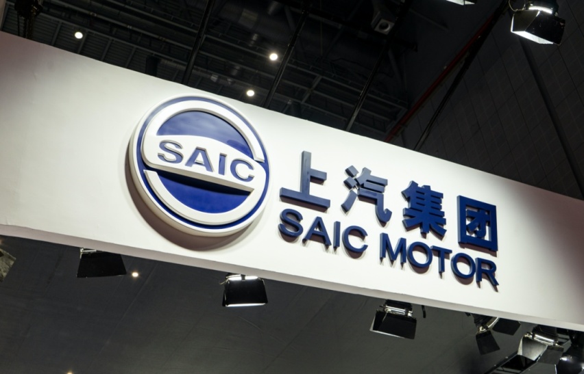 7大汽车品牌经销商库存深度超2.5个月，上汽集团独占其三
