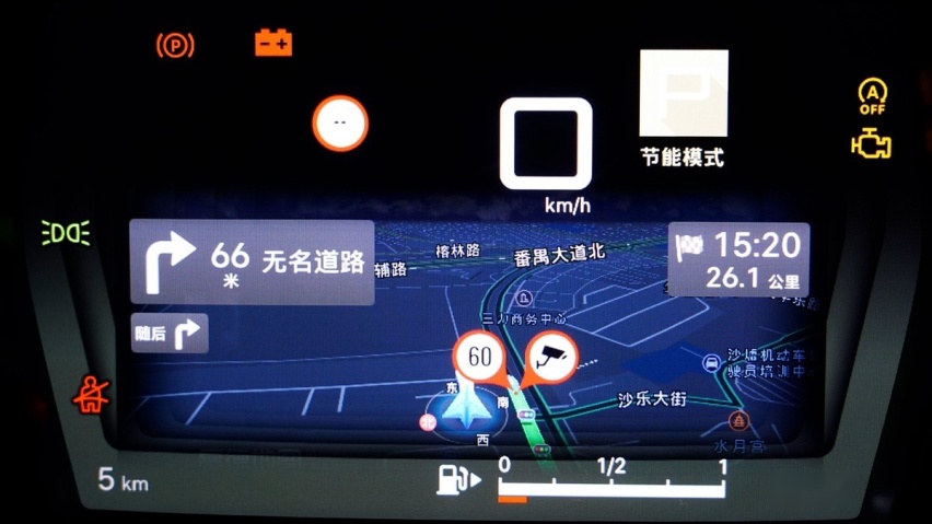 到店实拍 2023款凡尔赛C5 X：看一眼外观，就喜欢上了