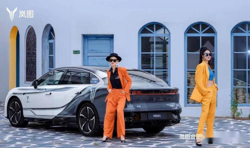 卉眼识车|岚图合肥72小时深度试驾 全方面体验追光与梦想家
