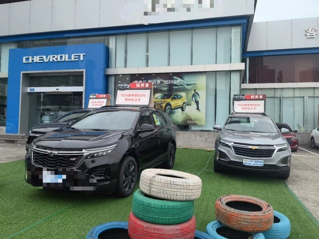 探店：科鲁泽低至6.49万、途观L卖16.99万起，优惠还是套路？