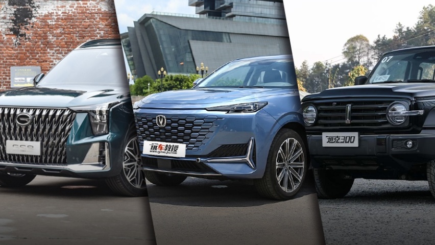 2023年还看日系SUV？这些中国车14.59万起 实力不输合资！
