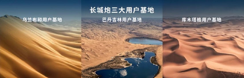 ​引领中国越野皮卡进阶 2023款越野炮&火炮焕新上市