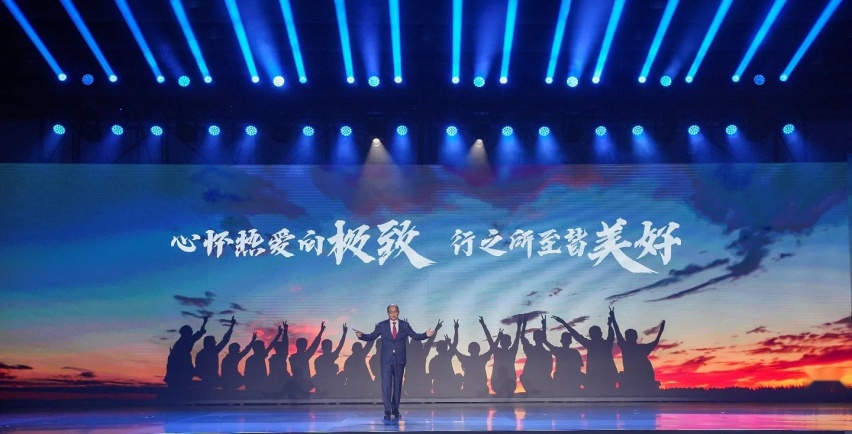 解锁极致美好新生活——国民纯电专业品牌东风纳米全球发布