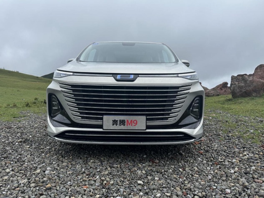 2023款奔腾M9，接近5米3的MPV，2.0T至尊型配置分析