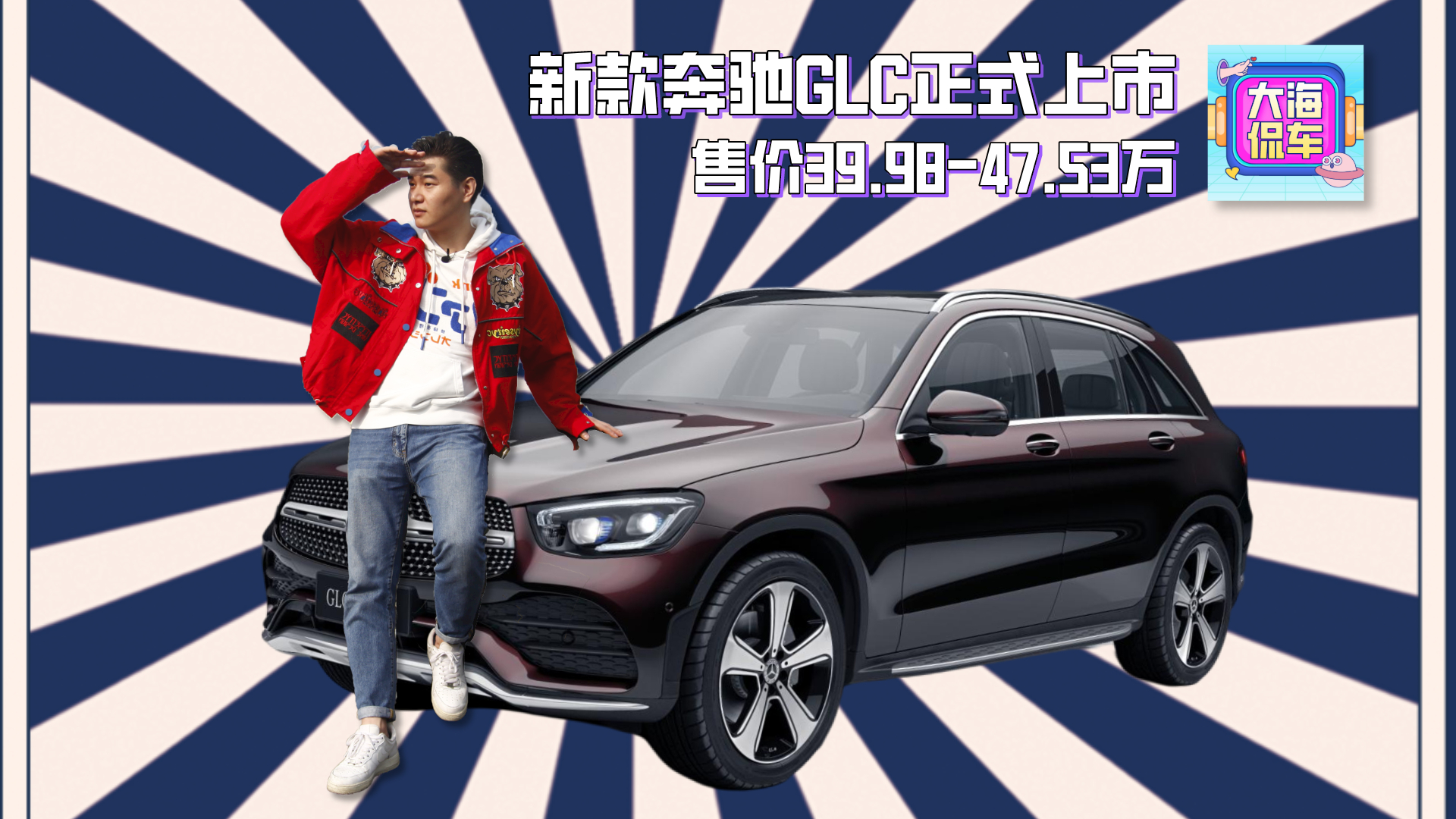 ¿YGLCʽ ۃr39.98-47.53f