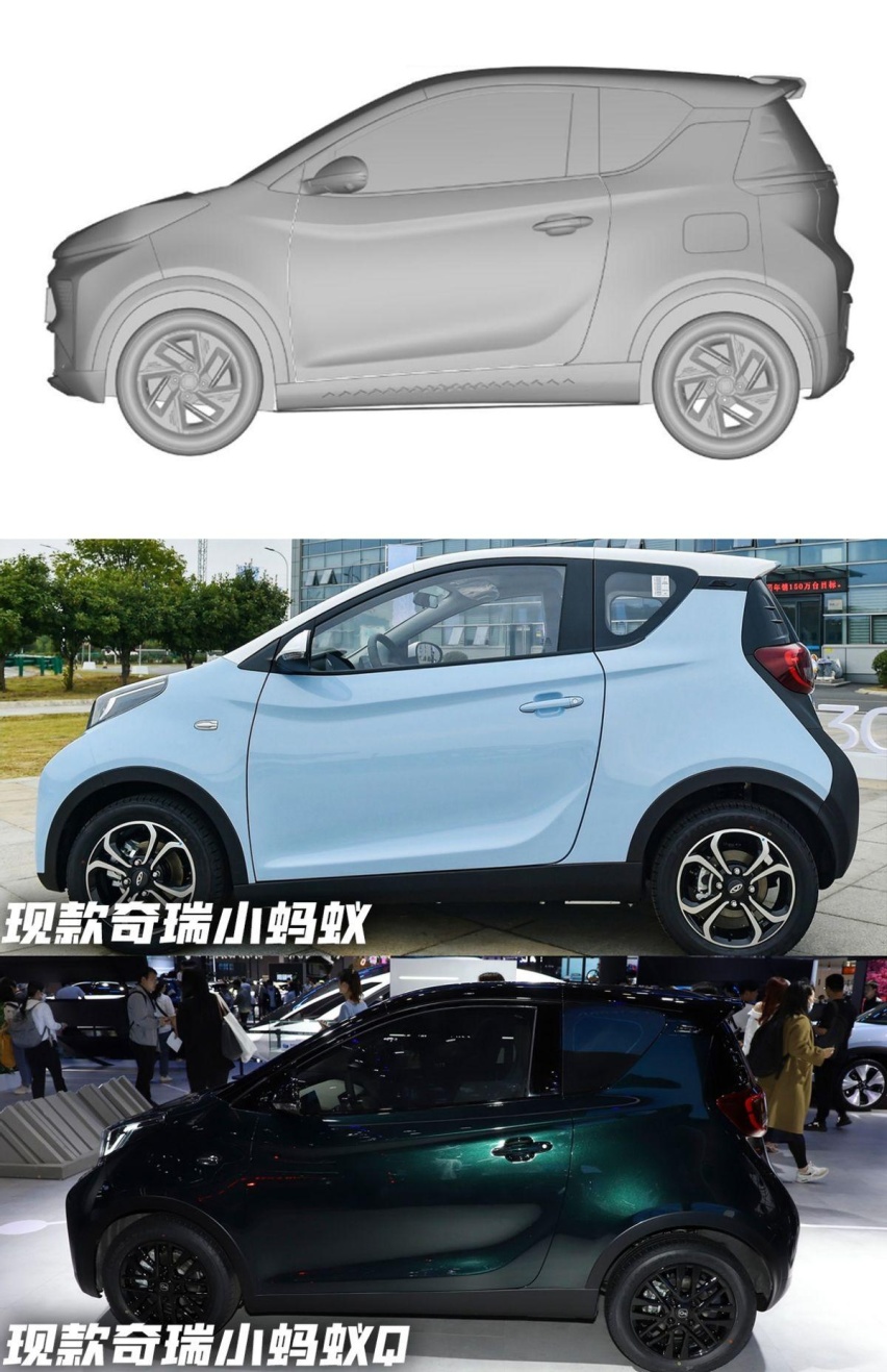 奇瑞新能源新车专利图曝光，或为全新小蚂蚁，这是要换代吗？