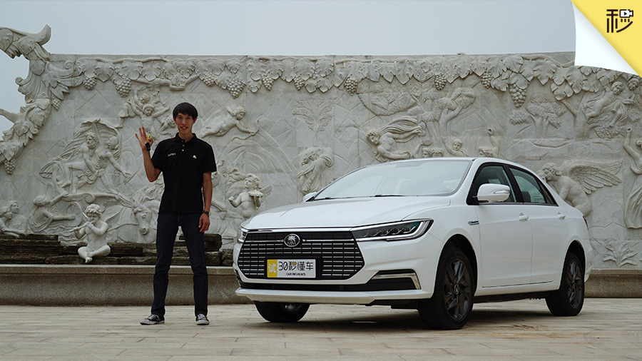 ���1.5С�r����421���� �ȁ�����EV�o�B�w�