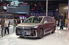2025成都车展 2026款岚图梦想家预售价38.99万起