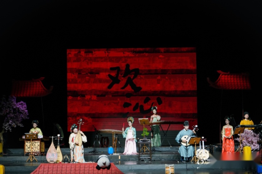 舒适之上，静享人生—东风日产天籁2024新年音乐会合肥站